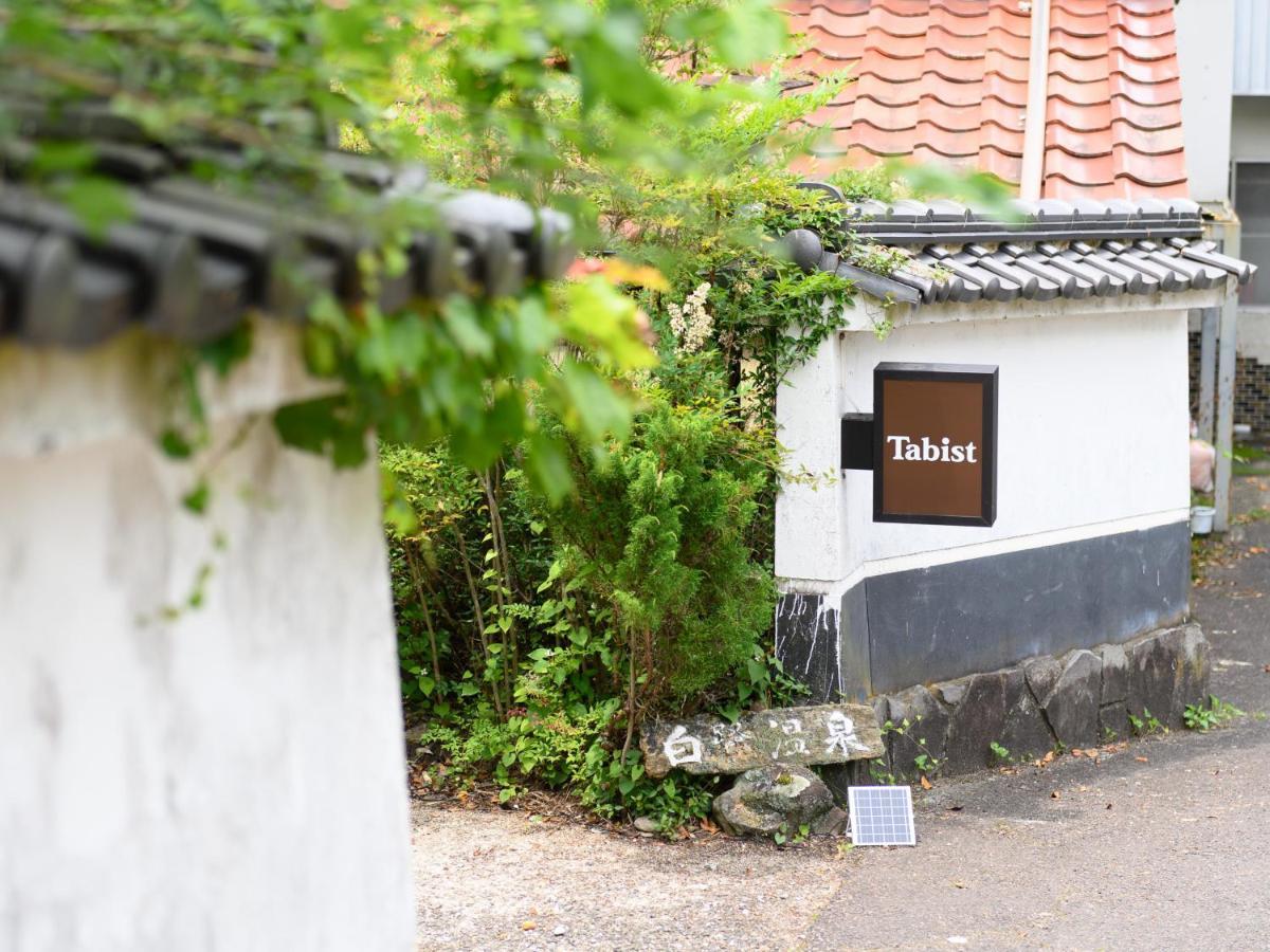 Tabist Shirasagi-Onsen Shirasagikan Hotel Toyota  Buitenkant foto