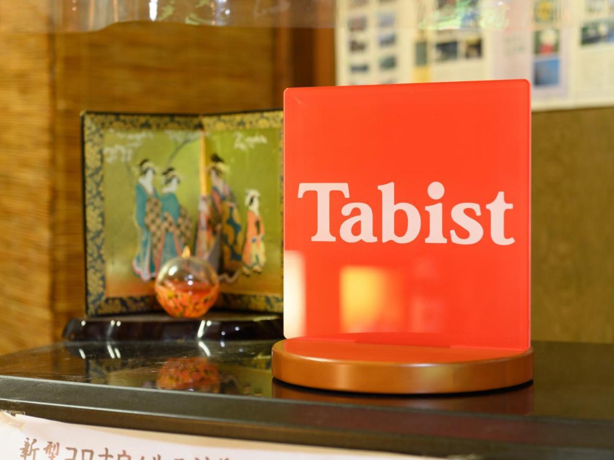 Tabist Shirasagi-Onsen Shirasagikan Hotel Toyota  Buitenkant foto