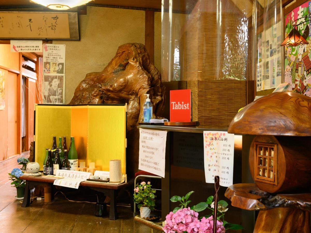 Tabist Shirasagi-Onsen Shirasagikan Hotel Toyota  Buitenkant foto