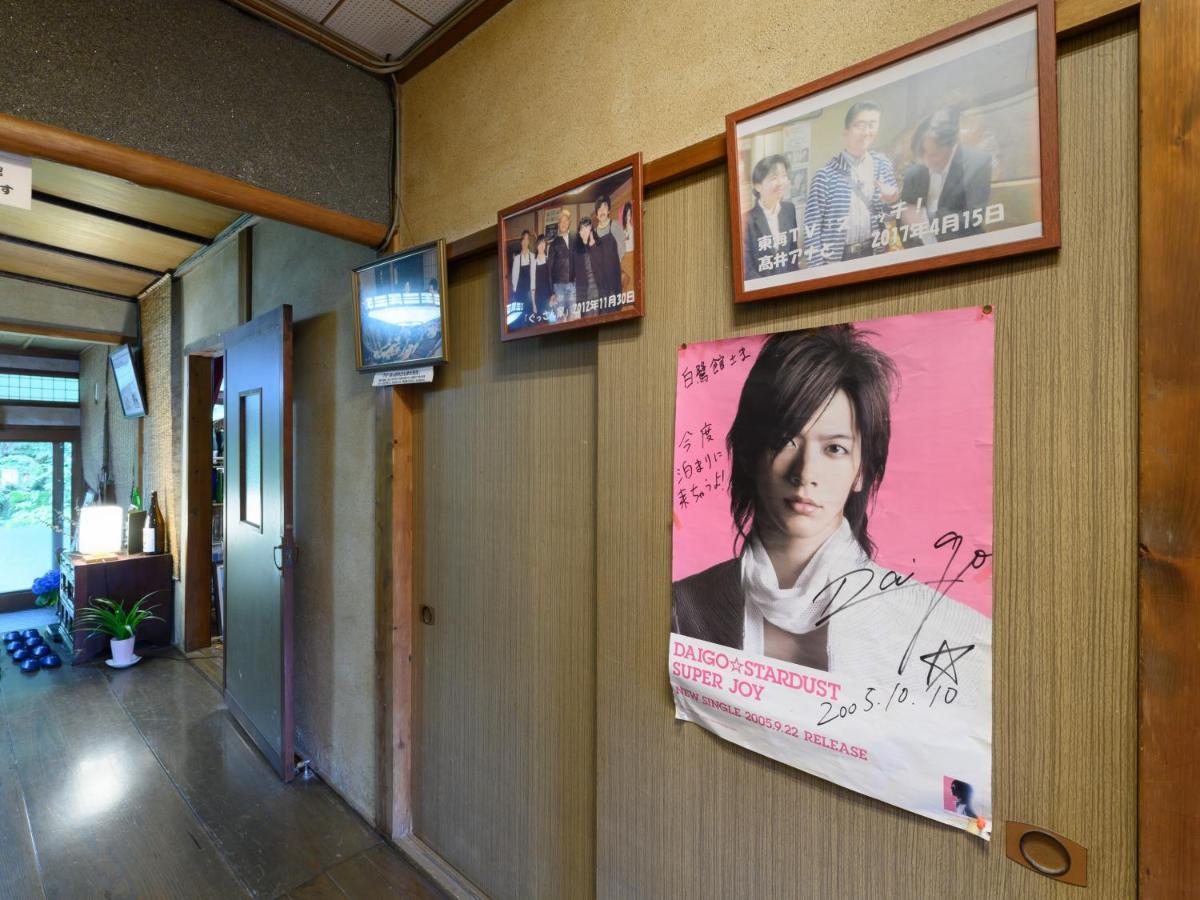 Tabist Shirasagi-Onsen Shirasagikan Hotel Toyota  Buitenkant foto